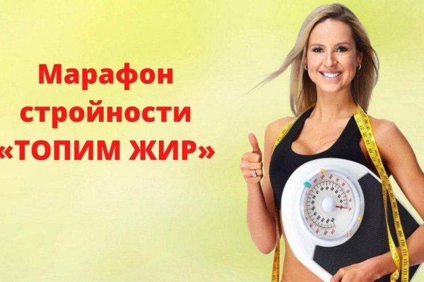 Кракен даркнет маркет ссылка тор