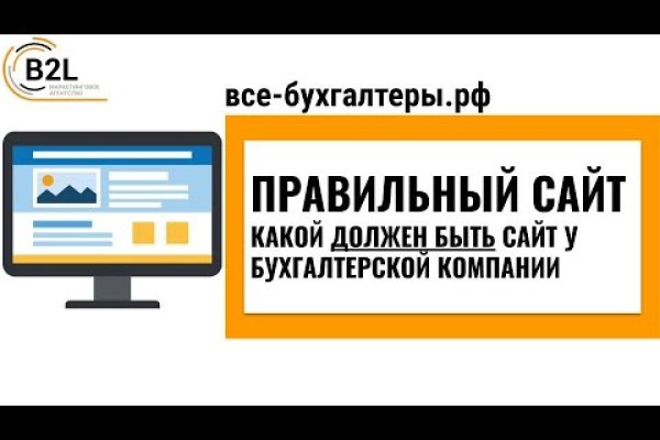 Кракен купить порошок krk market com