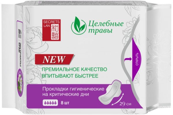 Как зарегаться на кракене