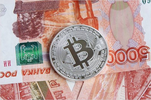 Кракен маркетплейс kr2web in площадка