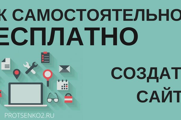 Кракен ссылка kr2link co