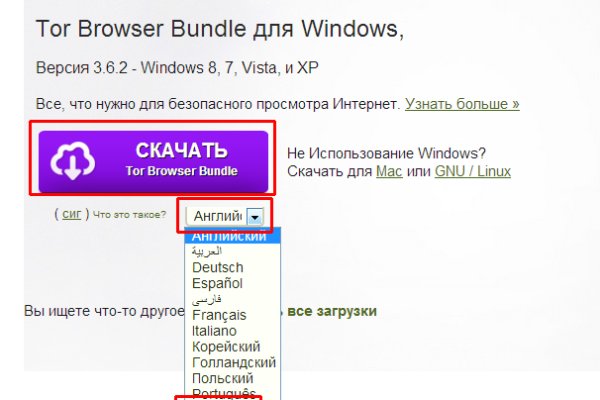Ссылка на кракен в тор браузере