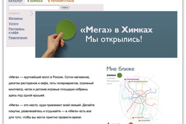 Ссылка на кракен тор kr2web in