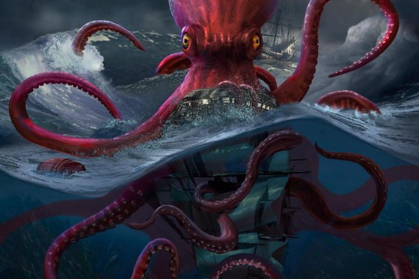 Kraken даркнет маркет